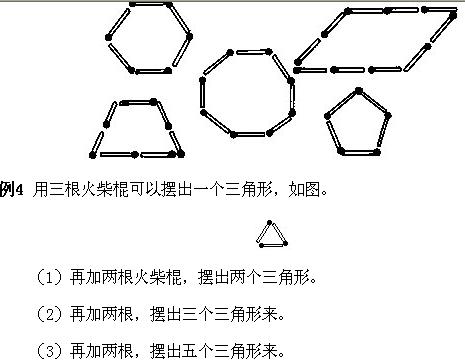 СW(xu) W(sh) 