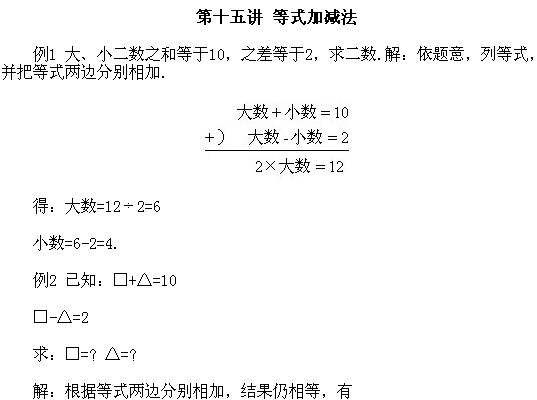 꼉(j)W(sh),W(sh)n,W(sh)vx,W(sh)(c)