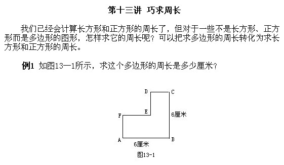 꼉(j)W(sh),W(sh)n,W(sh)vx,W(sh)(c)