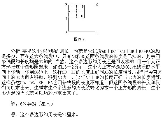 꼉(j)W(sh),W(sh)n,W(sh)vx,W(sh)(c)