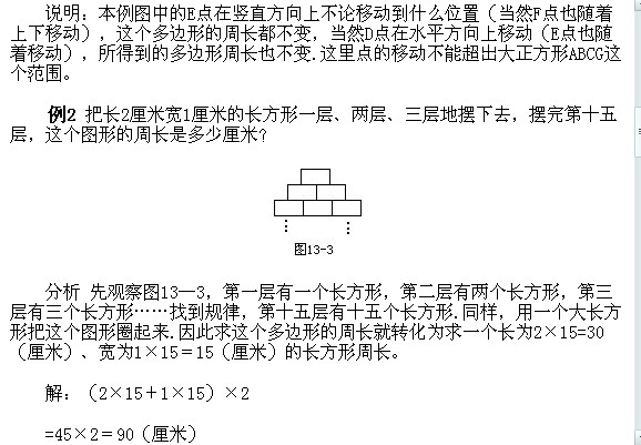 꼉(j)W(sh),W(sh)n,W(sh)vx,W(sh)(c)