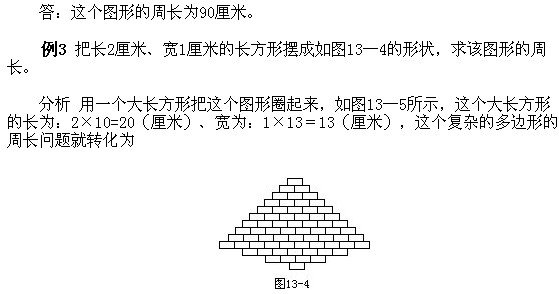 꼉(j)W(sh),W(sh)n,W(sh)vx,W(sh)(c)