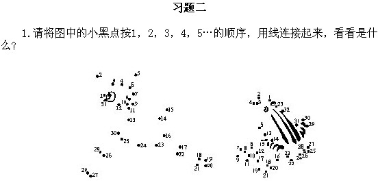 꼉(j)W(sh),W(sh)n,W(sh)vx,W(sh)(c)