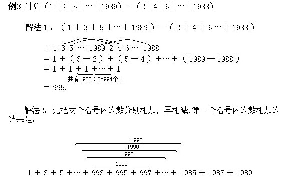 꼉W(sh),W(sh)n,W(sh)vx,W(sh)σ