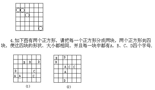 꼉(j)W(sh),W(sh)n,W(sh)vx,W(sh)σ(c)