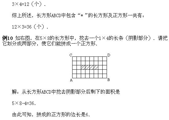 꼉(j)W(sh),W(sh)n,W(sh)vx,W(sh)σ(c)