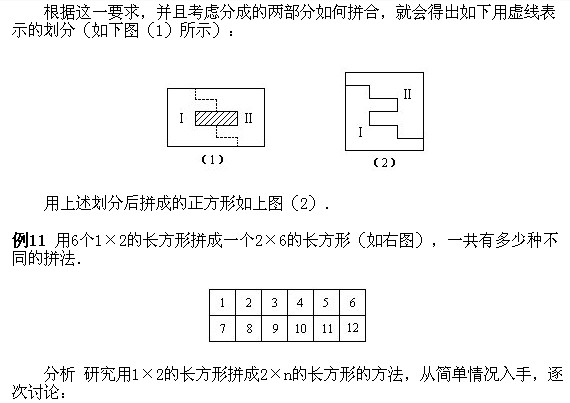 꼉(j)W(sh),W(sh)n,W(sh)vx,W(sh)σ(c)