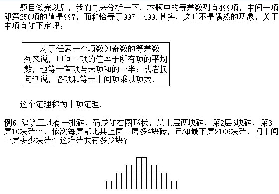 꼉W(sh),W(sh)n,W(sh)vx,W(sh)σ