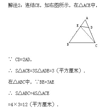 꼉(j)W(sh),W(sh)n,W(sh)vx,W(sh)