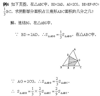 꼉(j)W(sh),W(sh)n,W(sh)vx,W(sh)