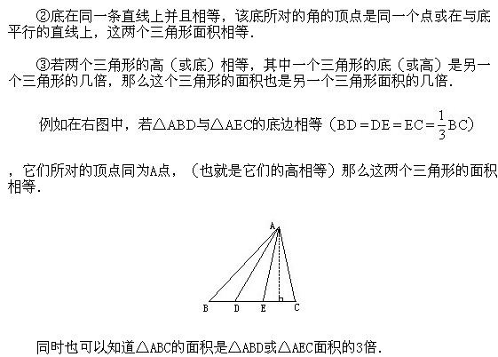 꼉(j)W(sh),W(sh)n,W(sh)vx,W(sh)