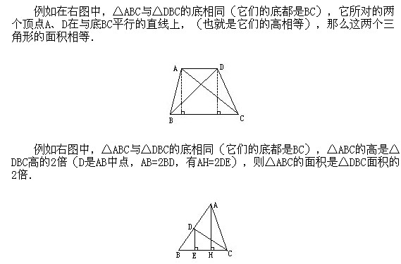 꼉(j)W(sh),W(sh)n,W(sh)vx,W(sh)