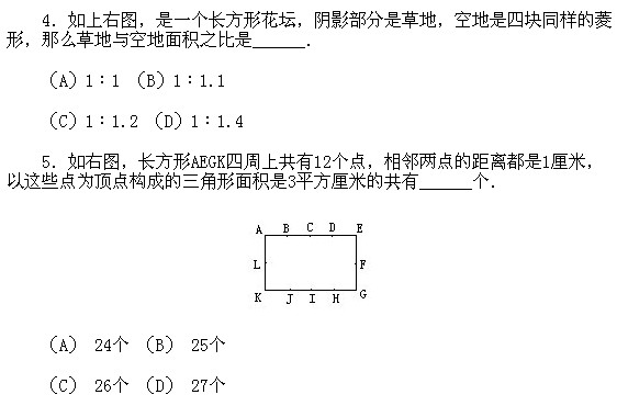 꼉W(sh),W(sh)n,W(sh)vx,W(sh)