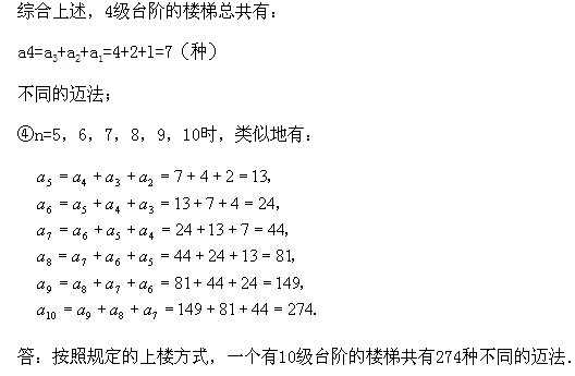 꼉(j)W(sh),W(sh)n,W(sh)vx,W(sh)(c)