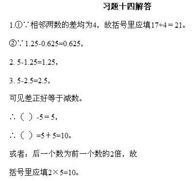 꼉(j)W(sh),W(sh)n,W(sh)vx,W(sh)(c)