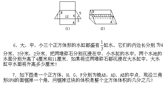 꼉W(sh),W(sh)n,W(sh)vx