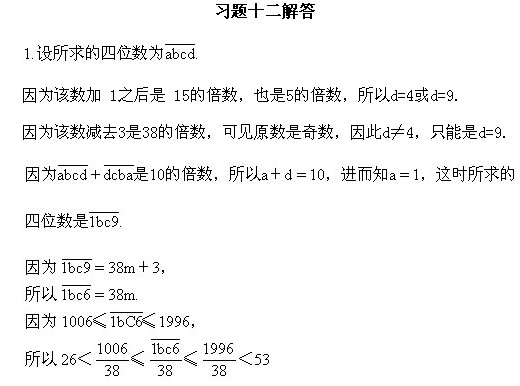 꼉W(sh),W(sh)n,W(sh)vx,W(sh)