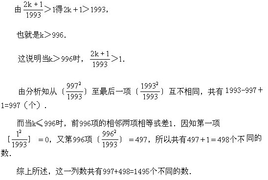 꼉(j)W(sh),W(sh)n,W(sh)vx,W(sh)(c)