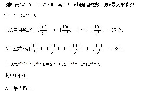 꼉(j)W(sh),W(sh)n,W(sh)vx,W(sh)(c)