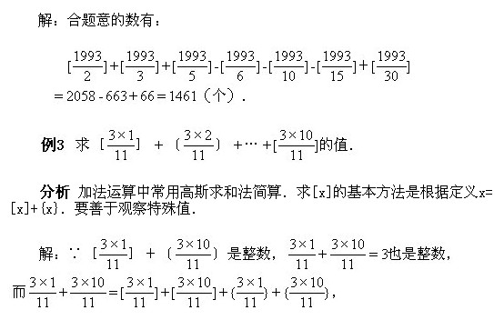 꼉(j)W(sh),W(sh)n,W(sh)vx,W(sh)(c)